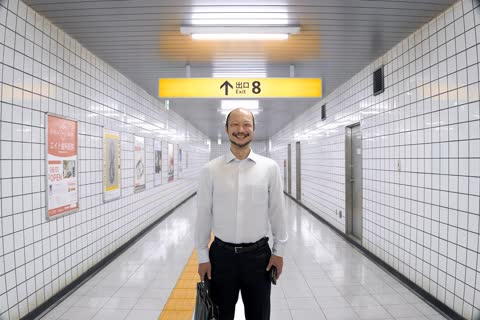 Exit 8