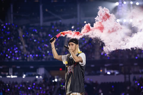 Stray Kids: The dominATE Experience