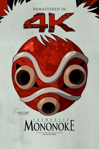 prinsesse mononoke