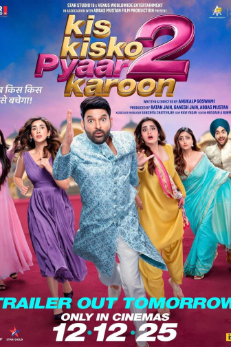 Kis Kisko Pyaar Karoon 2