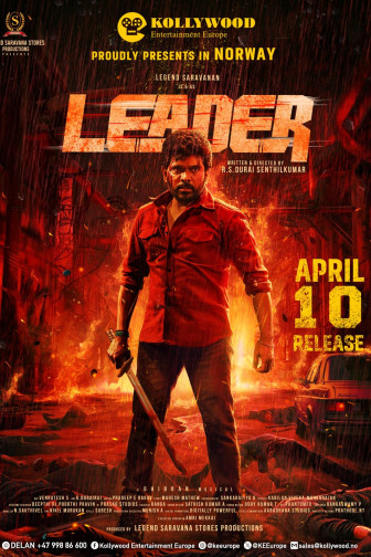 Leader - Tamilfilm