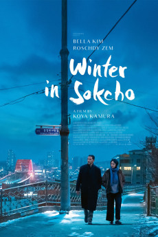 winter-sokcho