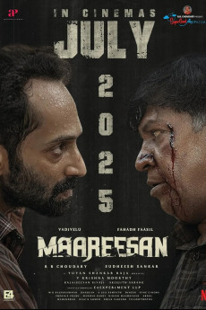 Maareesan